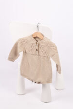 85023 رومبر تريكو بنقشة راقية – لون بيج