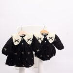 WD4458 طقم بلاك بترفلاي